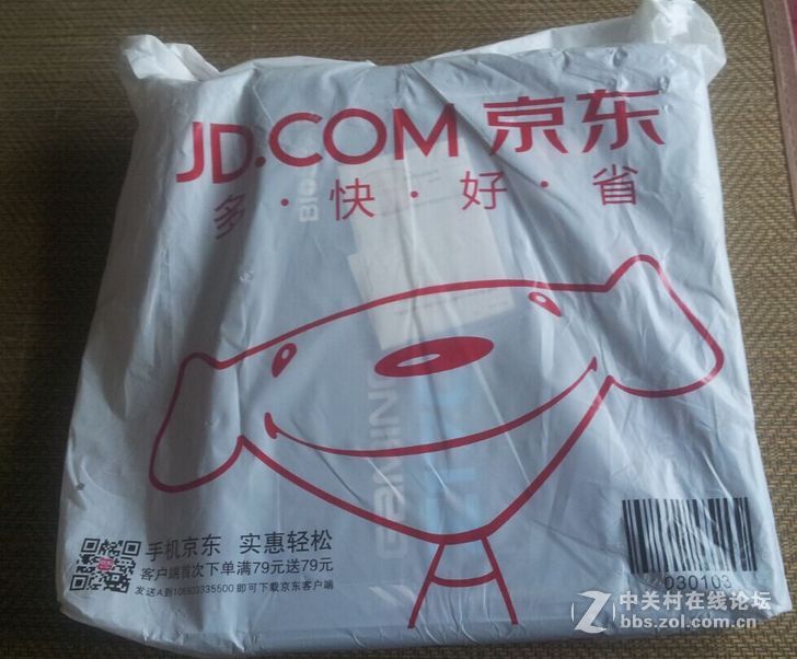 天津 映泰Z170X   JD全新