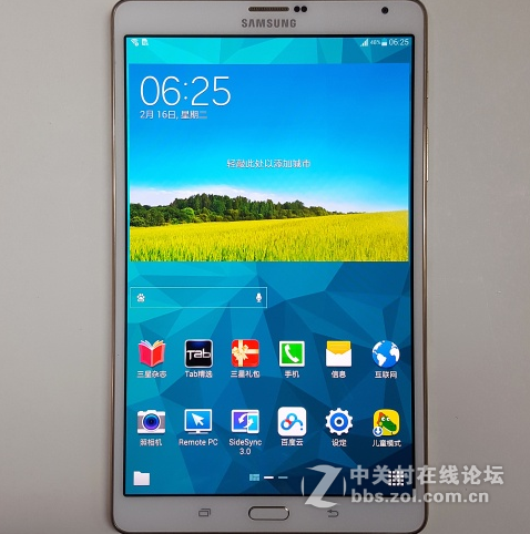 星空体育平台平板t705c行货 3G/4g版