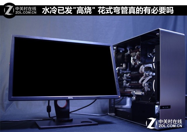 水冷已发