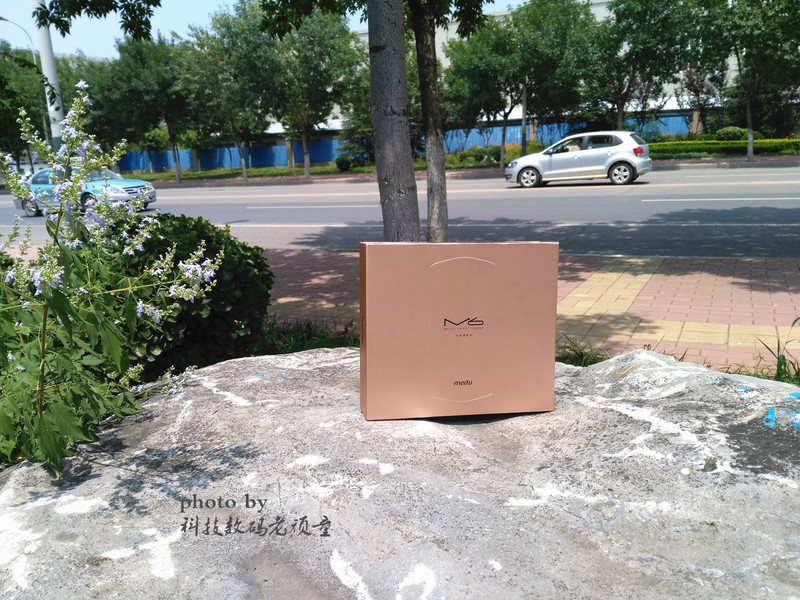 #自拍大明星美图M6#——专业美颜  自拍神器