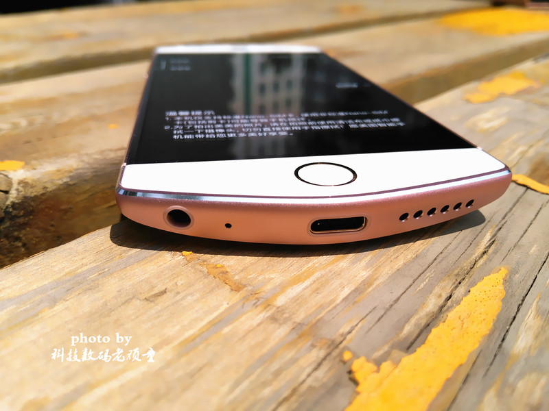 #自拍大明星美图M6#——专业美颜  自拍神器