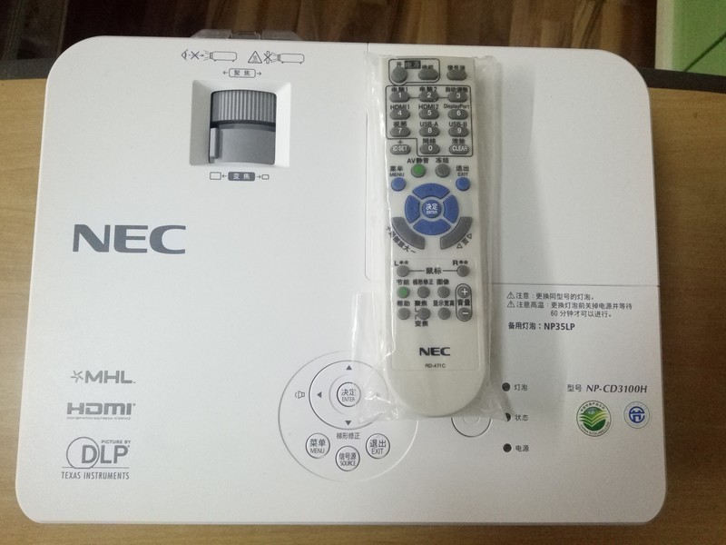 家用NEC NP-CD3100H投影机介绍和实际使用评测