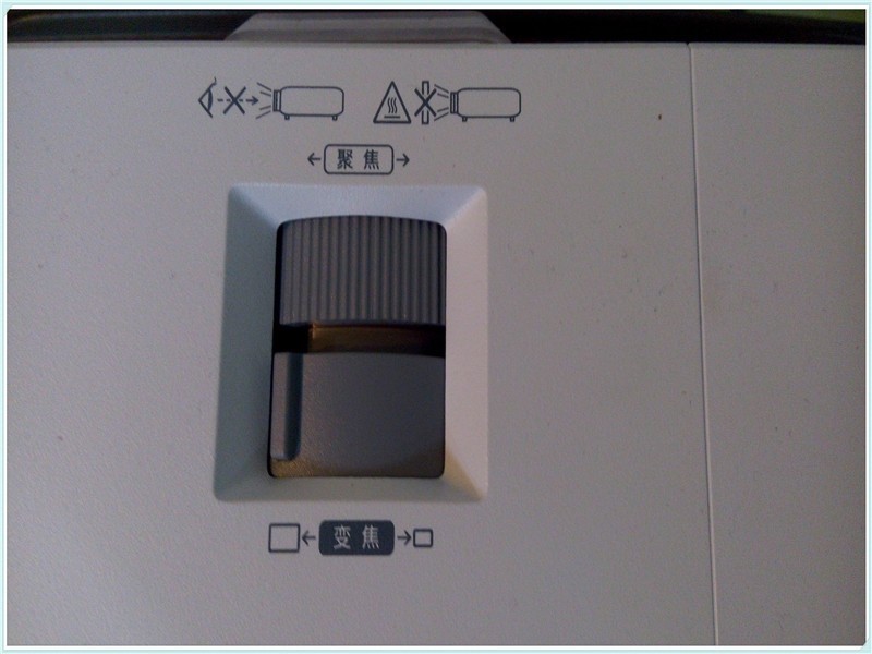 家用NEC NP-CD3100H投影机介绍和实际使用评测