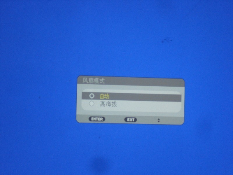 家用NEC NP-CD3100H投影机介绍和实际使用评测