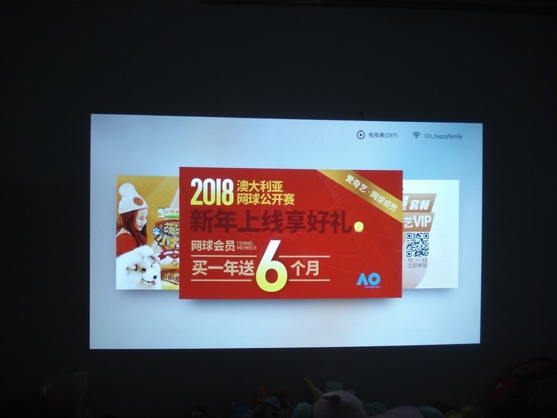 家用NEC NP-CD3100H投影机介绍和实际使用评测