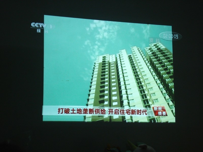 家用NEC NP-CD3100H投影机介绍和实际使用评测