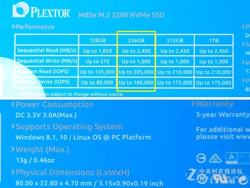 SSD更新换代有啥进步? 浦科特 M9PeG VS M8SeG