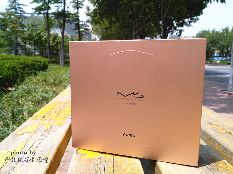 #自拍大明星美图M6#——专业美颜  自拍神器