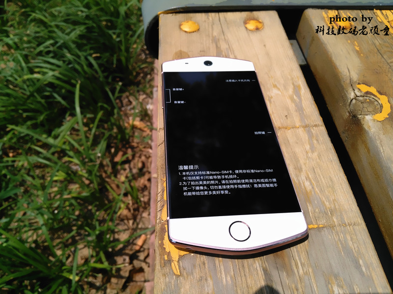 #自拍大明星美图M6#——专业美颜  自拍神器