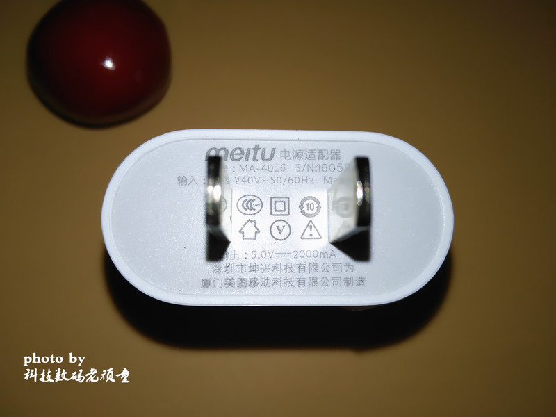 #自拍大明星美图M6#——专业美颜  自拍神器