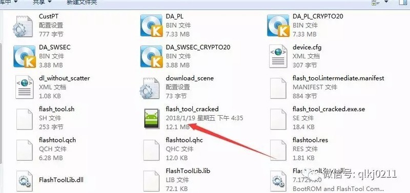 金立S10B、S10BL刷机解锁救砖解账户锁方法