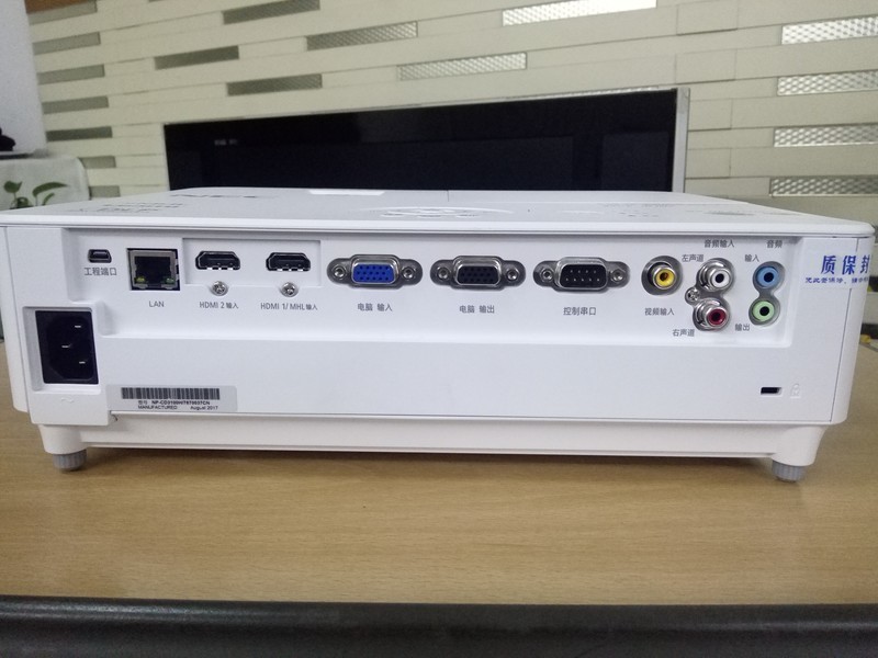 家用NEC NP-CD3100H投影机介绍和实际使用评测