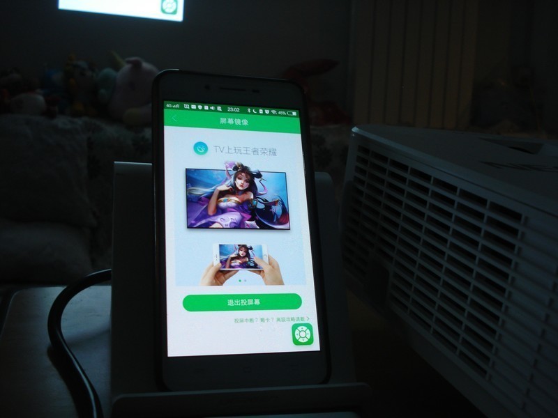 家用NEC NP-CD3100H投影机介绍和实际使用评测