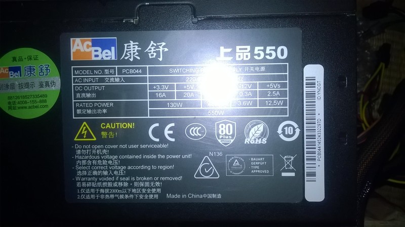 3.0Ghz主频的奔腾双核，大神们帮忙看看怎么升级？