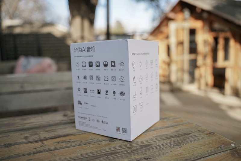 【风叔说】小艺小艺，华为 AI音箱到底怎么样？