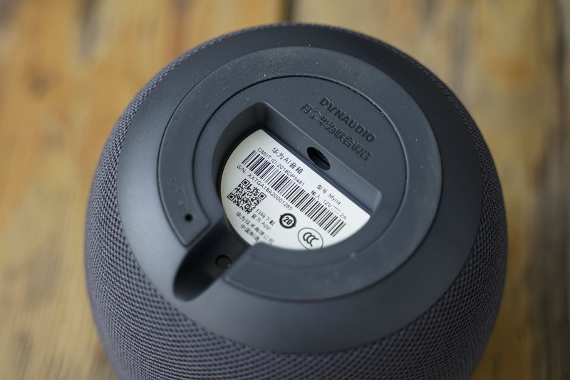 【风叔说】小艺小艺，华为 AI音箱到底怎么样？