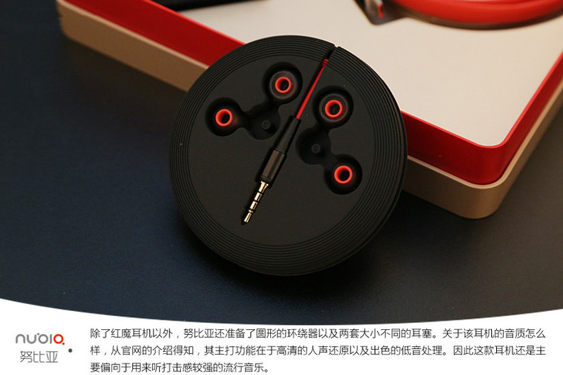 详细解读 无边框手机 努比亚Z9精英版开箱图赏