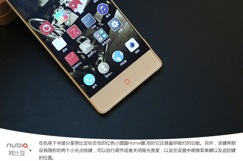 详细解读 无边框手机 努比亚Z9精英版开箱图赏