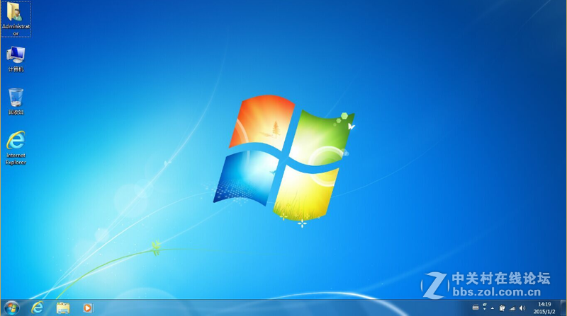正版win7旗舰版32位系统非光盘windows7官方原版安装版免费送
