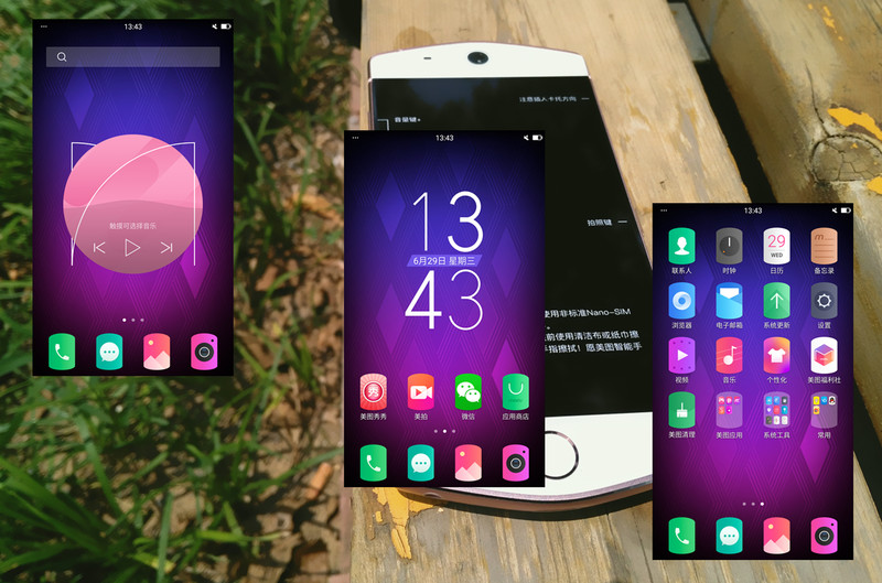 #自拍大明星美图M6#——专业美颜  自拍神器