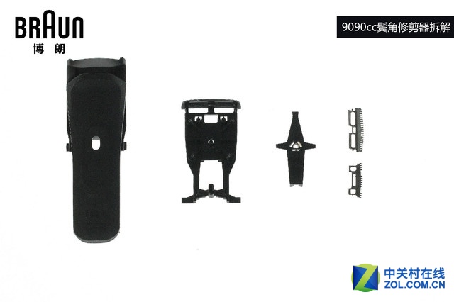 看看博朗9系剃须刀的高清拆解图，辣么高大上~