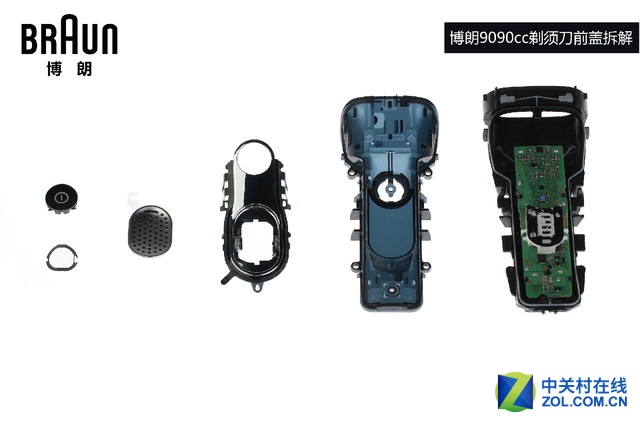 看看博朗9系剃须刀的高清拆解图，辣么高大上~