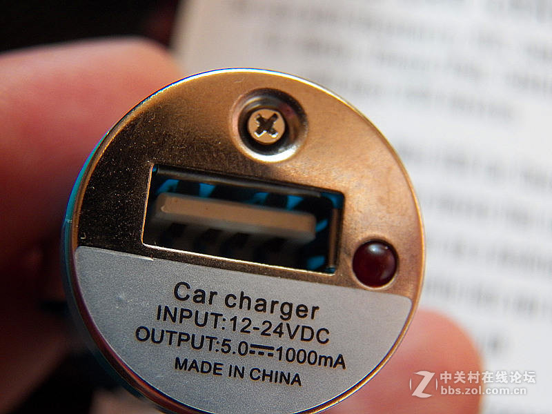 福利一发：键盘+鼠标+数据线+车充，25元包邮一组！