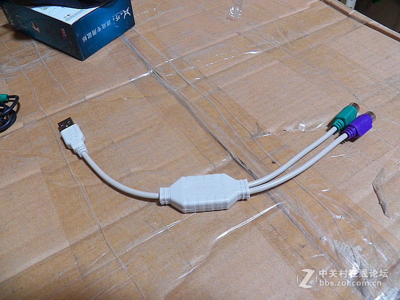 福利一发：键盘+鼠标+数据线+车充，25元包邮一组！