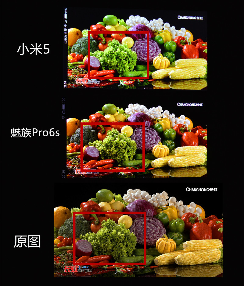 让科技诗意的栖居：魅族Pro6s诗意评测