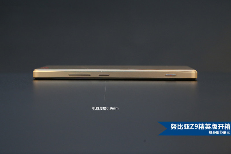 详细解读 无边框手机 努比亚Z9精英版开箱图赏