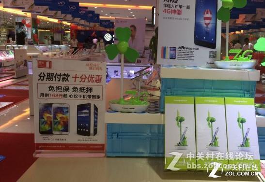 #VIVO智能手机我坐堂#揭秘线下手机销售的六大猫腻