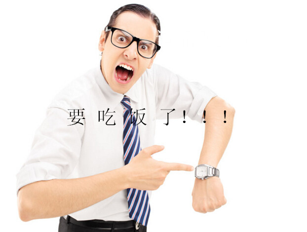真是活久见：岛国人带一个能吃饭的手表便当，能吃饱？