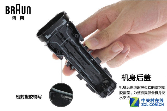 看看博朗9系剃须刀的高清拆解图，辣么高大上~