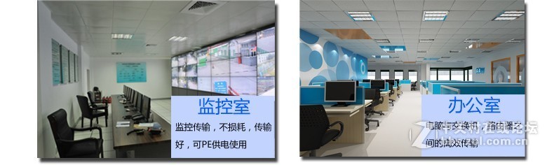 大唐风暴超五类非屏蔽网线 385元 含税含运费 联系电话：0512-62925200