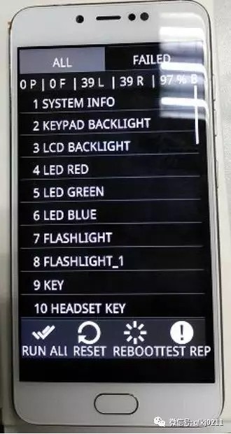金立S10C、S10CL刷机解锁救砖解账户锁方法