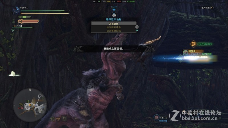 从PSP到PC，再次入坑怪物猎人世界