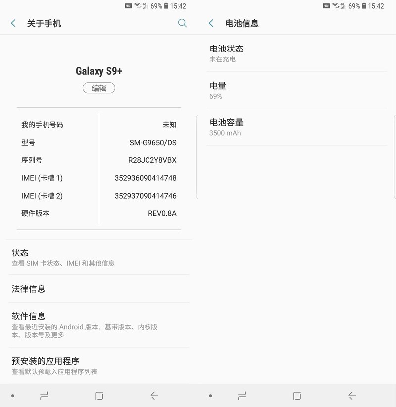 都是屏幕惹得祸：星空体育平台Galaxy S9+续航弱的真正原因！