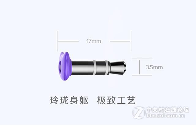 #大神F1我坐堂#手机可以当万能遥控器