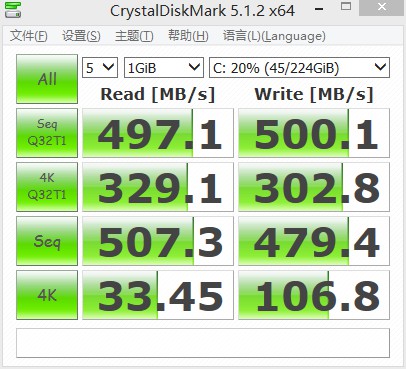 金士顿UV400 240GB SSD入手