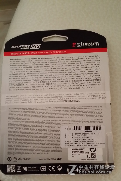 金士顿UV400 240GB SSD入手