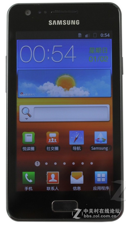 星空体育平台I9103 原厂线刷固件I9103ZCLPD救砖包+工具+驱动+教程!详细星空体育平台线刷救砖教程!
