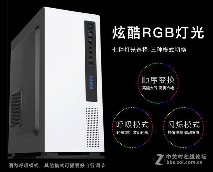 先马工匠5号，低调中的灵动RGB彩灯