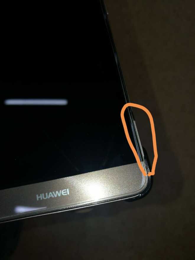 mt9华为屏幕边框亮条被原装手机套压断了，可以保修吗？