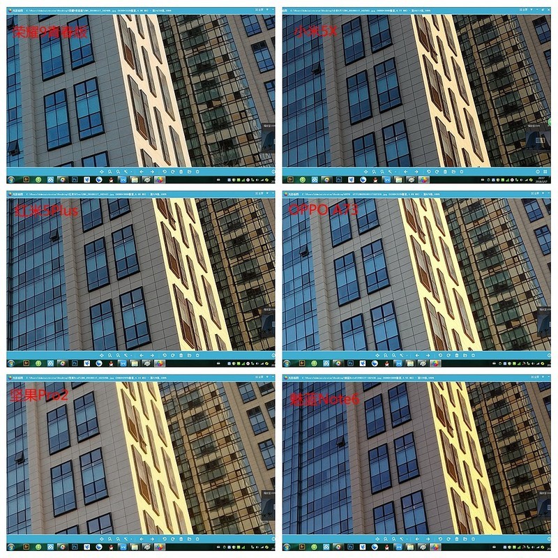 2000元内哪款机皇更值得买？6大品牌热门手机横评对决