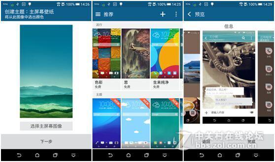 一个可以装13的手机，入手看脸。！！？