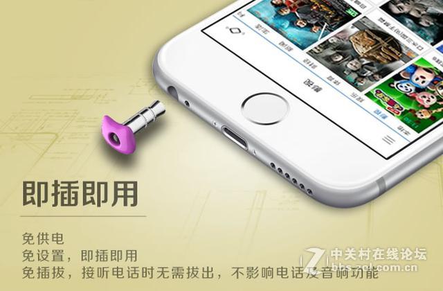 #大神F1我坐堂#手机可以当万能遥控器