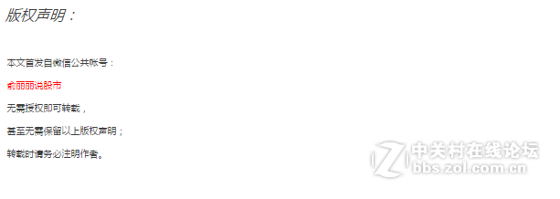 请收好，这三张图马上用到！