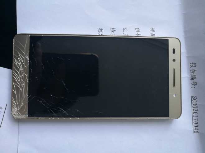 请问如下情况维修需多少银两