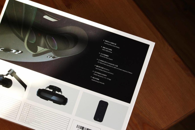 嗨镜-迄今为止我用到最好的VR眼镜，并没有之一！