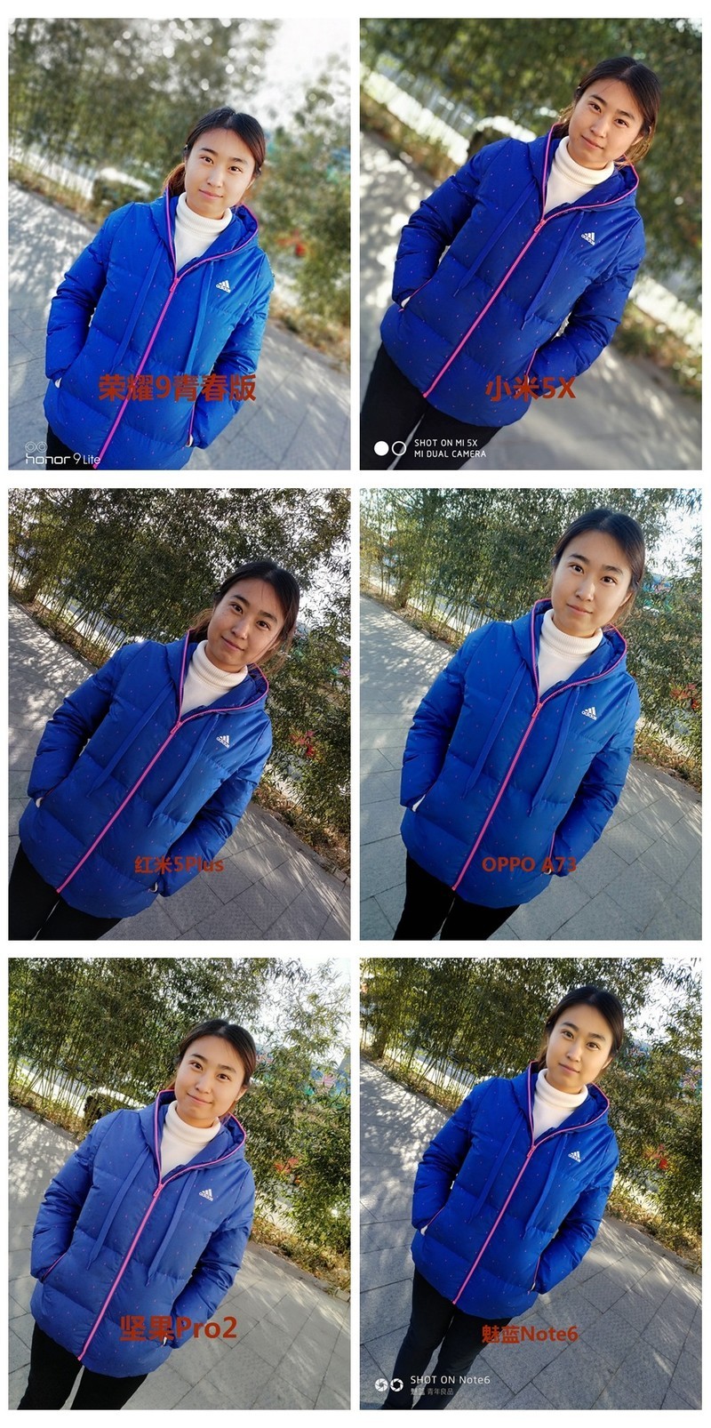 2000元内哪款机皇更值得买？6大品牌热门手机横评对决